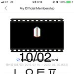 [방탄소년단] 스핔콘 가는 이삐들아