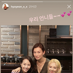 <b>효연</b>이 입은 옷 넘예,,!