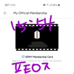 [방탄소년단] 슥찌 <b>아들래미</b> 데리고왔엉