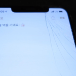 [EXO] 백현이 폰 깨졌<b>대여</b> 깨졌<b>대여</b>