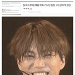 [프듀X] 강민희 이한결 <b>차민호</b> 주작빼박이지???