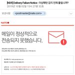[드루와] 네이트<b>판</b> 운영자 <b>수준</b>ㅋㅋ