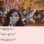 [댓글부탁해] <b>상메</b> 추반