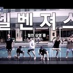 [강다니엘] 컬러풀다니엘<b>Ep</b>.2 방콕