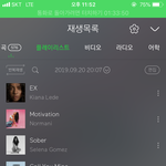 [댓글부탁해] 판녀들아 이제 곧 학교 <b>축제</b>인데