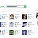 [EXO] 얘들아 우리 한강<b>정모</b> 잊지않았지?