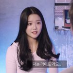 [드루와] 유튜브에 장원영 닮은 분 있어