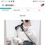[뷰티패션] <b>패고</b> 도와줄 판녀들!!!