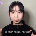 [드루와] <b>차분</b>한?오렌지립 아는사람ㅠㅠㅠㅠ