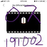 [방탄소년단] 이거 언젠지 알려<b>쥬</b>라ㅠ