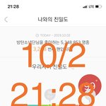[방탄소년단] 진짜 정말 엄마의 마음이 이럴까