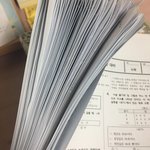 진지하게 이버주 <b>일욜</b>까지 가능허냐