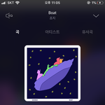 [댓글부탁해] 야드라 개꿀<b>노래</b> 찾음