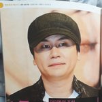 [드루와] ㅋㅋㅋㅋ<b>양현석</b> 잡지에 나왔었음