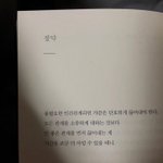 [드루와] <b>니</b><b>넨</b> 어이없게 손절당한거 뭐있음??