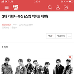 [<b>방탄소년단</b>] (조방<b>글</b>) 3대 기획사 특징 -여기서 봐