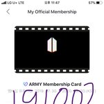 [방탄소년단] 애옹이 록으 치인부분