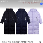 [드루와] 쿠팡 있잖아