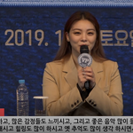 [댓글부탁해] <b>에일리</b> 보컬플레이2 제작발표회 반가워