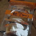 <b>빵</b>에서 오바이트 냄새 나는데ㅡㅡ 정상?