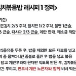 [드루와] 인간관계땜에 넘 고민하고 상처받지<b>마</b><b>셈</b>