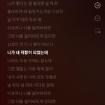 [<b>사진</b>ㅇ] 인스타에 이거 올리면 <b>뭔</b> 생각 드냐