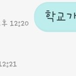<b>테스터</b> 써보고 안사면 손님도 아니에요~(네이처리퍼블릭 불친절 고객응대)...