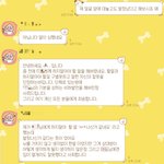 <b>Jh</b>님의 성희롱 건