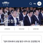 김해 모 산부인과... 추가글입니다..