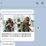 황당한데요?