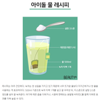 [19] 와 진짜 와 대<b>환멸</b>그자체야