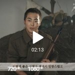 [EXO] 민석이 군뮤 인터뷰ㄱㄱ