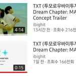 근데 투바투 떡상할것 같다