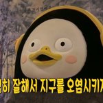 [댓글부탁해] 아이<b>돌중</b>에 인성 제일 좋은듯