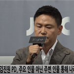 [좋은글귀] <b>설현</b> 신작 '나의 나라' 드라마 추천