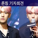 [EXO] 백현이 봐 슈스 8년차에