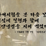 [EXO] <b>배달</b>의 민족 ㅋㅋㅋㅋ