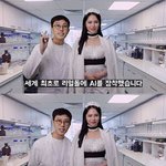 인공지능 <b>리얼돌</b> ㅋㅋㅋㅋㅋㅋㅋㅋ웃겨서 퍼봄