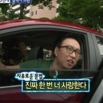 지디도 <b>대마</b>했음?