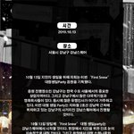 와진짜 ㅇㅁ 민폐 <b>지린</b>다..