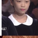 [댓글부탁해] 아이즈원 김채원의 숨겨둔 <b>쌍둥이</b> 오빠