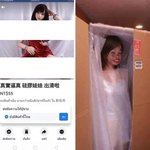 [모두드루와] 반전주의 대륙산 <b>리얼돌</b>