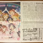 [19] 실화탐사대 <b>반일</b>감정 쩌네ㅋㅋㅋ