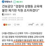 [19] <b>남자</b><b>가족</b>들에게 꼭 알려주세요