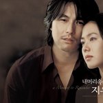 [댓글부탁해] 겨울에 대치<b>러셀</b> 윈터 가는 예비고3 있?