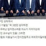 [드루와] 지거국이 무시받을정도임?