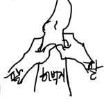 [드루와] 너네 허벅지 <b>두손</b>으로 잡힘?