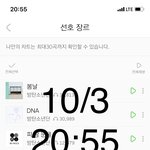 [방탄소년단] 아 오늘 떡밥 너무 ㅋㅋㅋㅋㅋㅋㅋㅋㅋㅋ