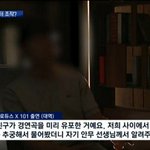 [프듀X] 프엑연생<b>피</b><b>셜</b>) 경연곡을 미리 알고 있는 연생이 있었다 