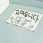 [댓글부탁해] 얘<b>드랑</b> 마스카라 안하고